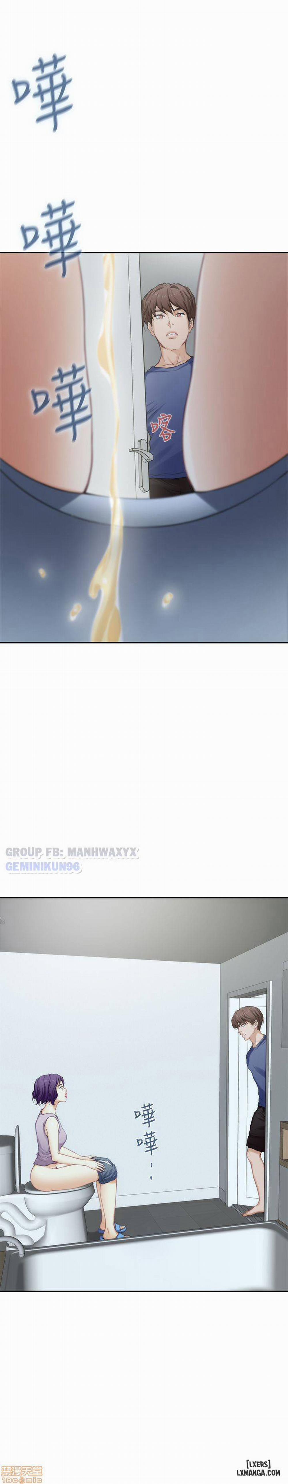 Cặp Đôi S 14 trang 7