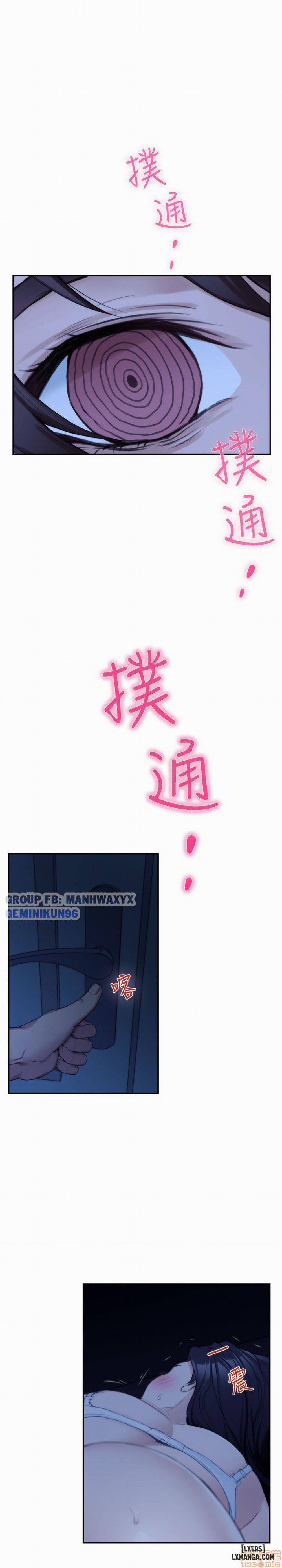 Cặp Đôi S 16 trang 30