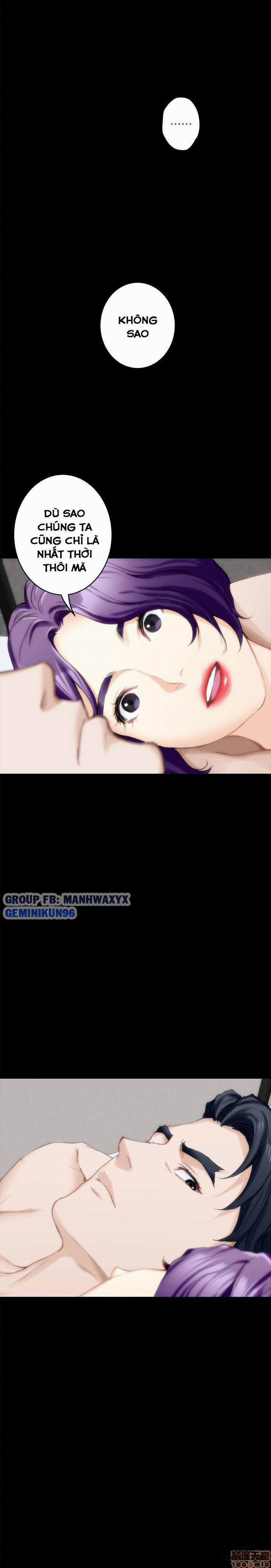 Cặp Đôi S 20 trang 25