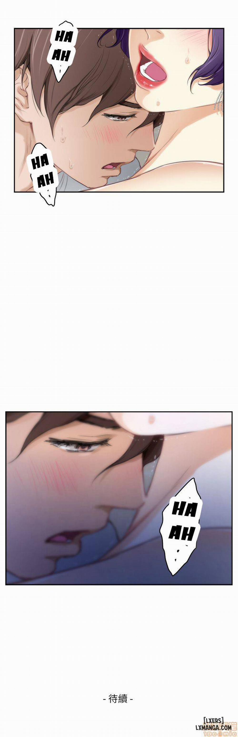 Cặp Đôi S 23 trang 33