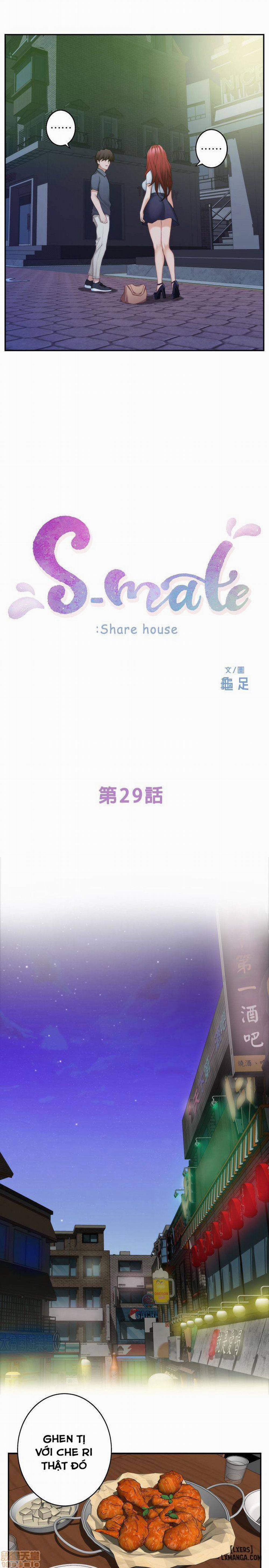 Cặp Đôi S 29 trang 7