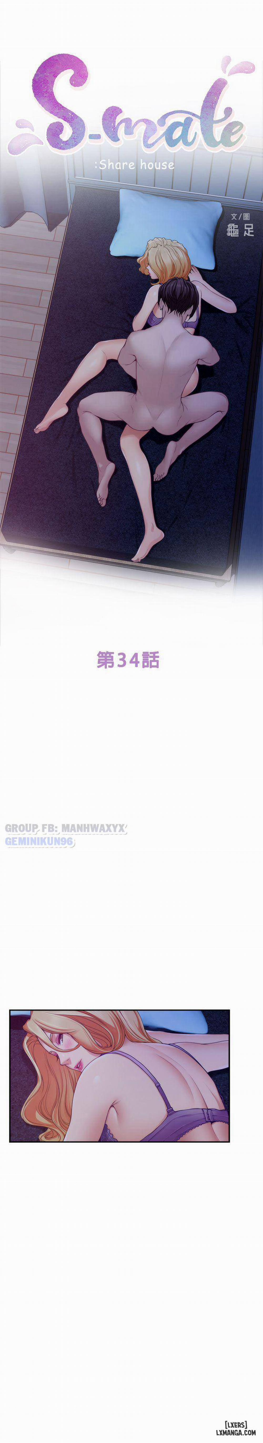 Cặp Đôi S 34 trang 6