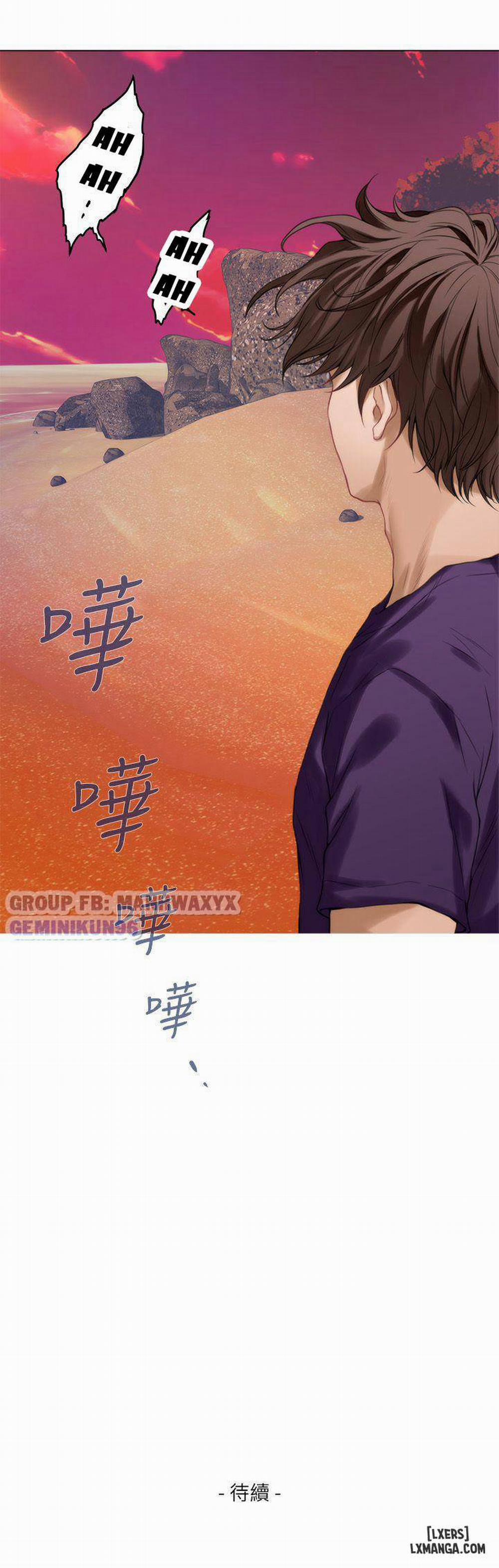 Cặp Đôi S 39 trang 36