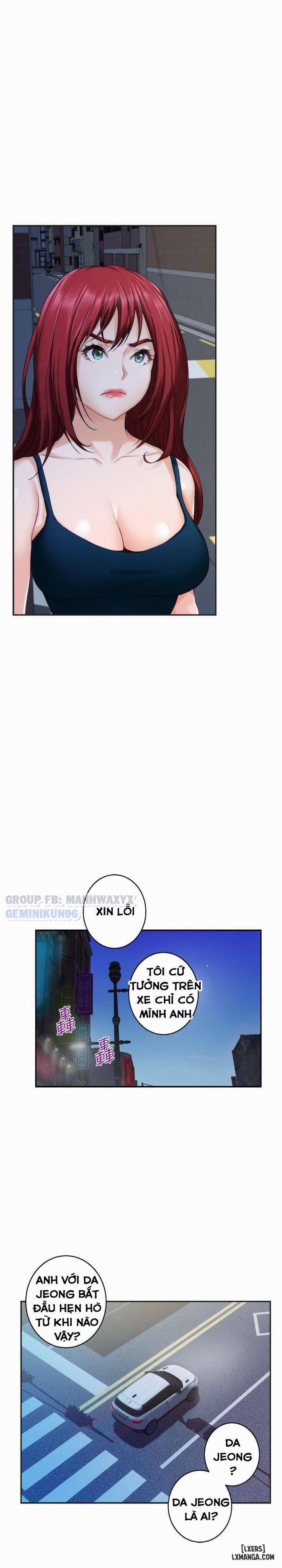 Cặp Đôi S 41 trang 17