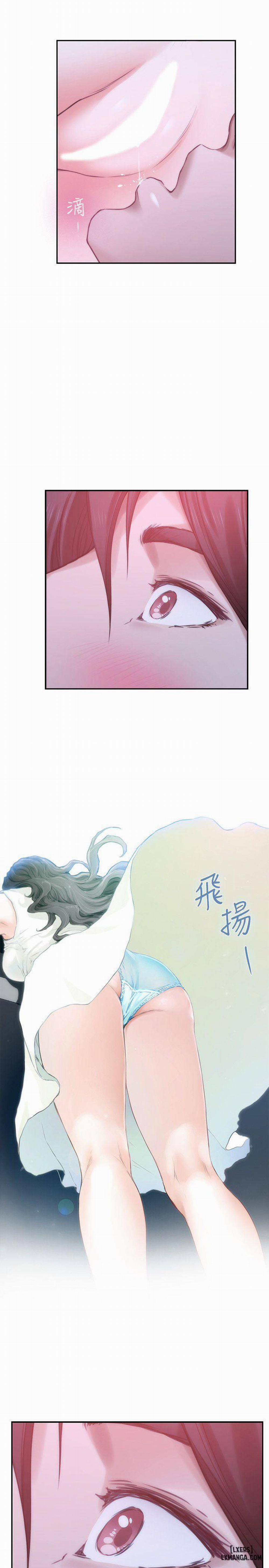 Cặp Đôi S 45 trang 26