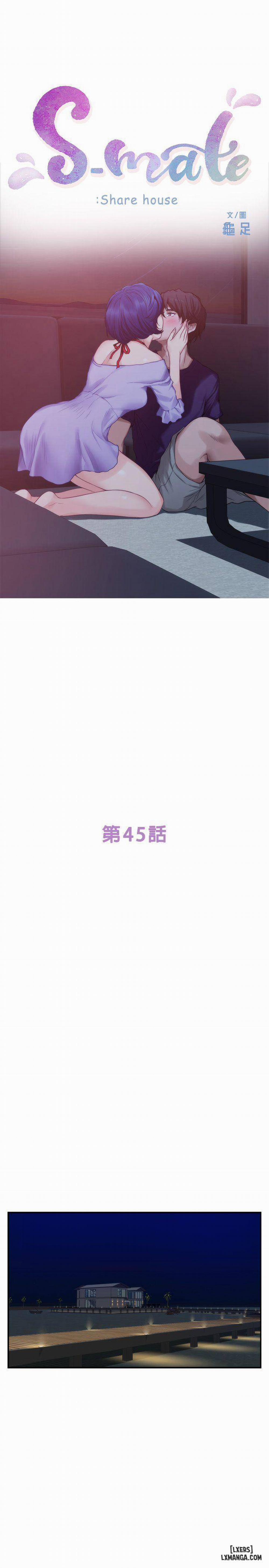 Cặp Đôi S 45 trang 3