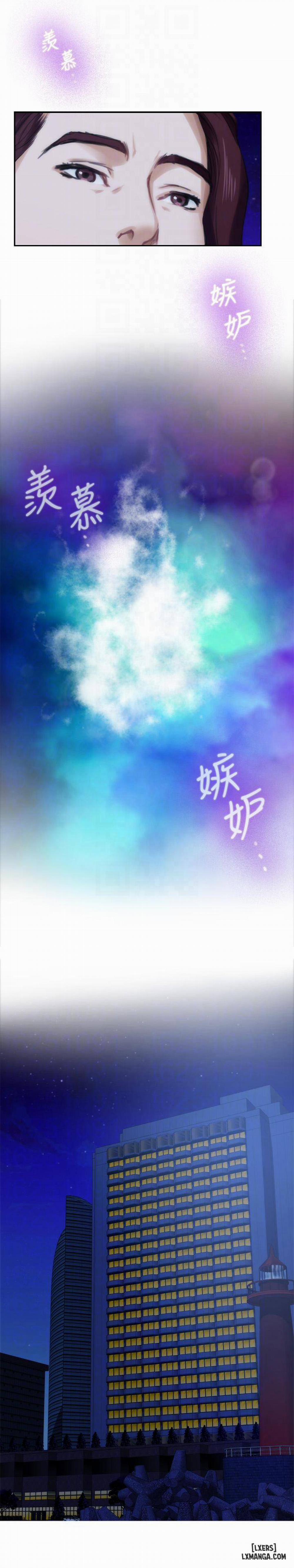 Cặp Đôi S 46 trang 20