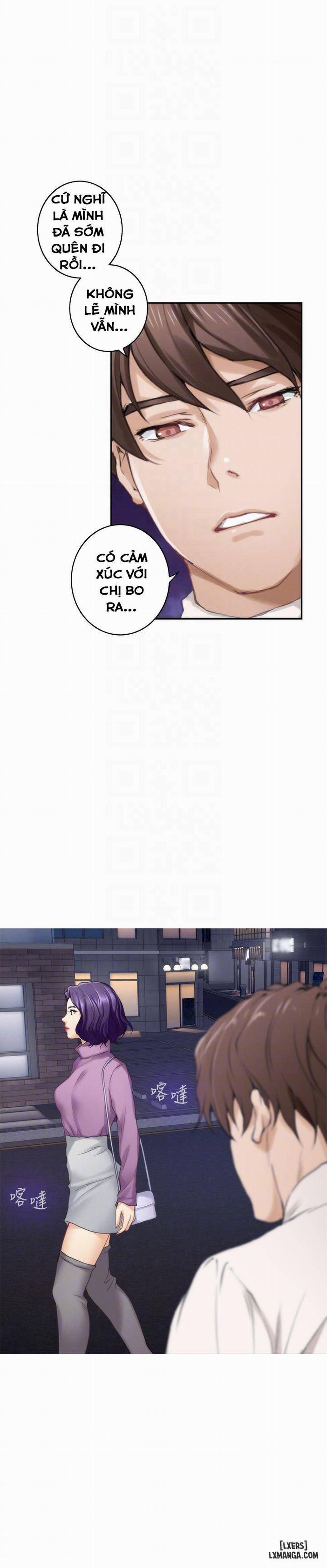 Cặp Đôi S 47 trang 20