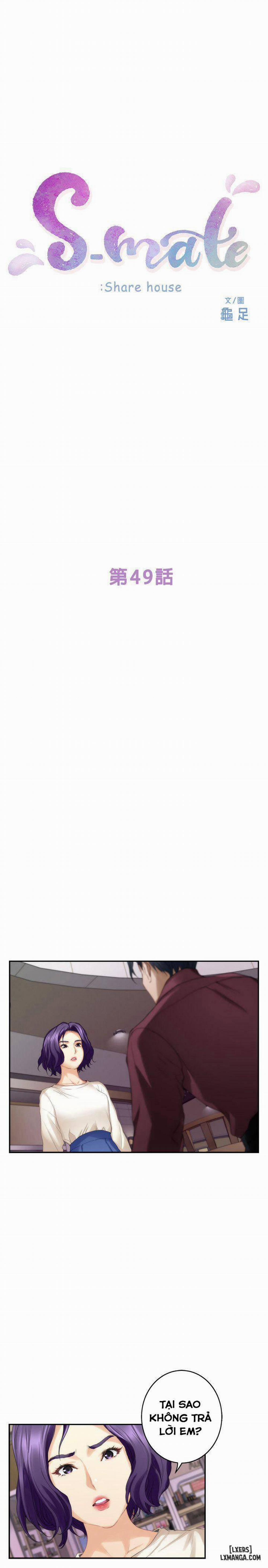 Cặp Đôi S 49 trang 1