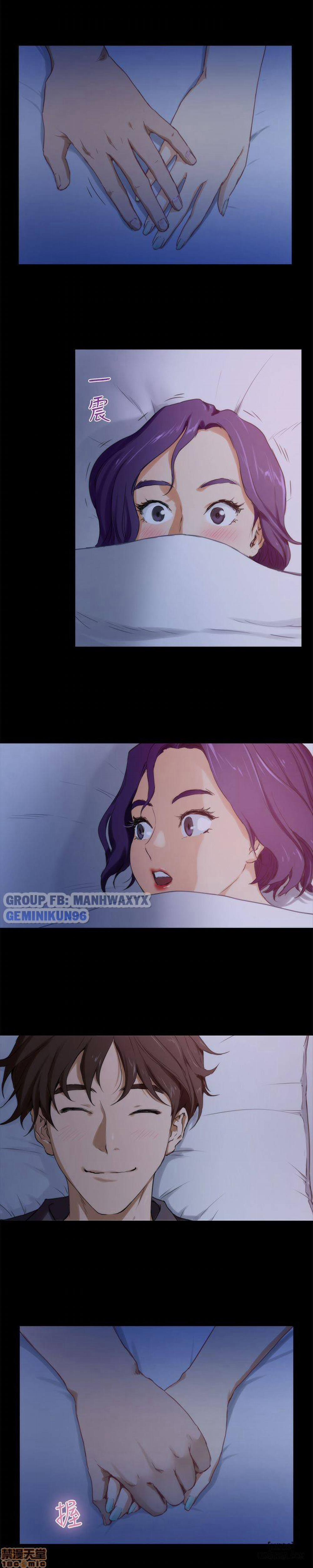 Cặp Đôi S 5 trang 11