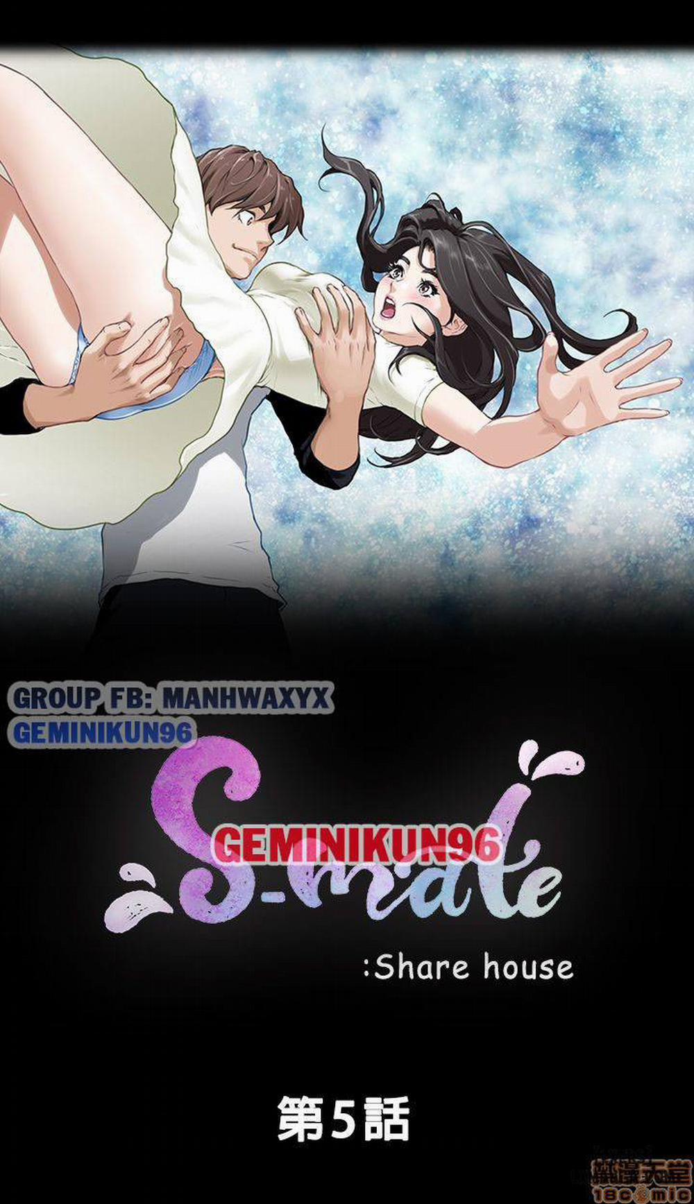 Cặp Đôi S 5 trang 5