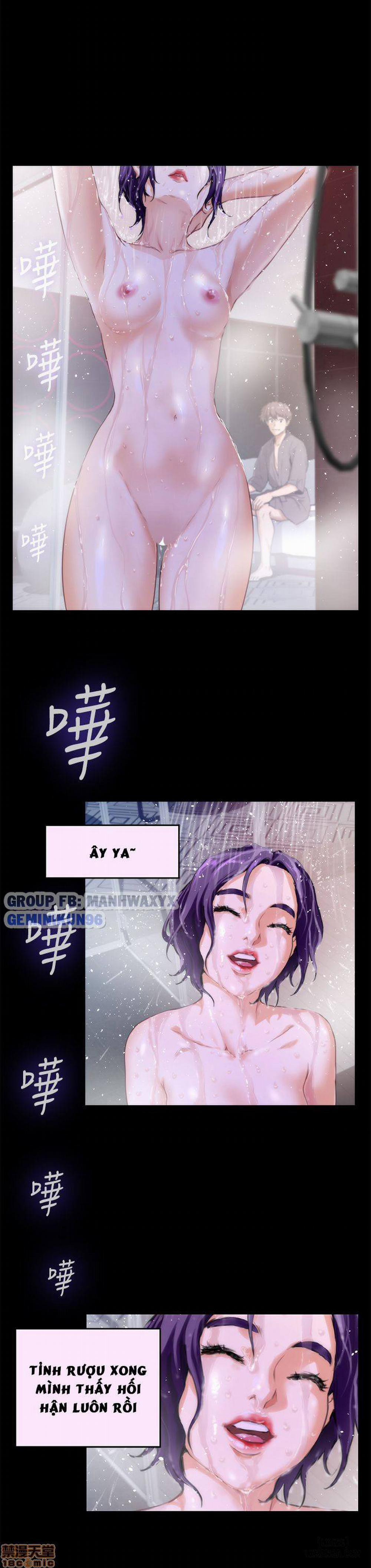 Cặp Đôi S 5 trang 7