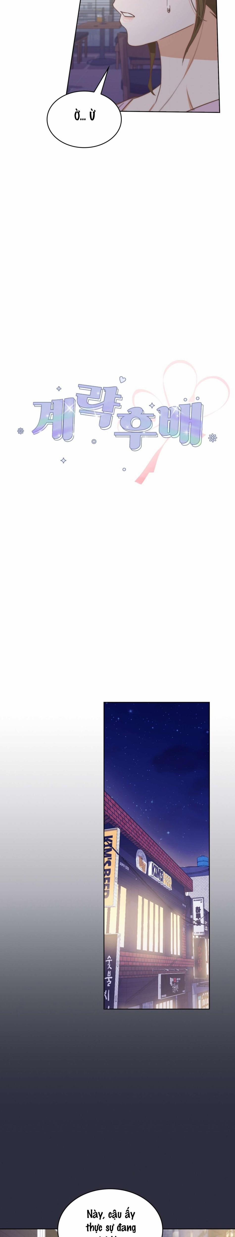 Cấp Dưới Xảo Quyệt 3 trang 5