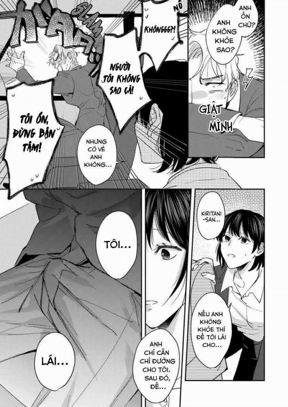Cấp Trên Khát Tình Của Tôi 1 trang 13