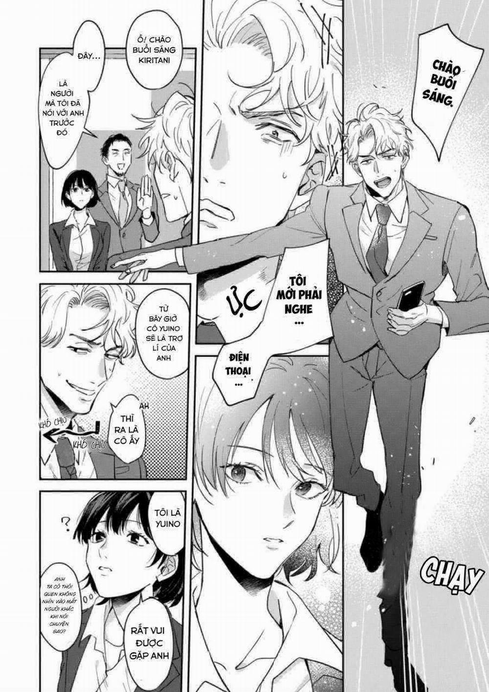 Cấp Trên Khát Tình Của Tôi 1 trang 4