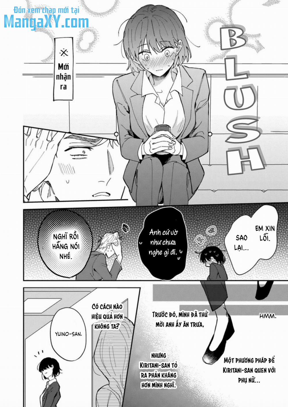 Cấp Trên Khát Tình Của Tôi 3 trang 11