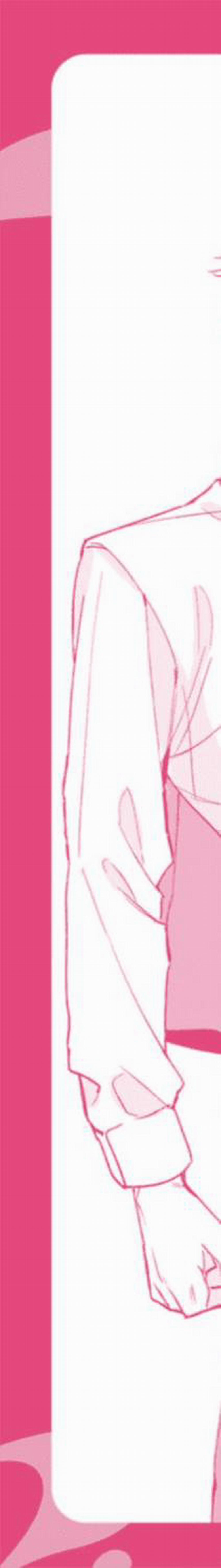 Cấp Trên Khát Tình Của Tôi 6 trang 81