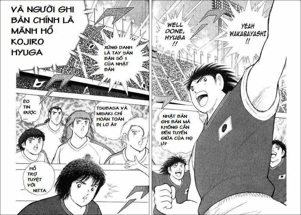 Captain Tsubasa: All Stars Games (25Th Anniversary) - Trận Đấu Trong Mơ 3 trang 2