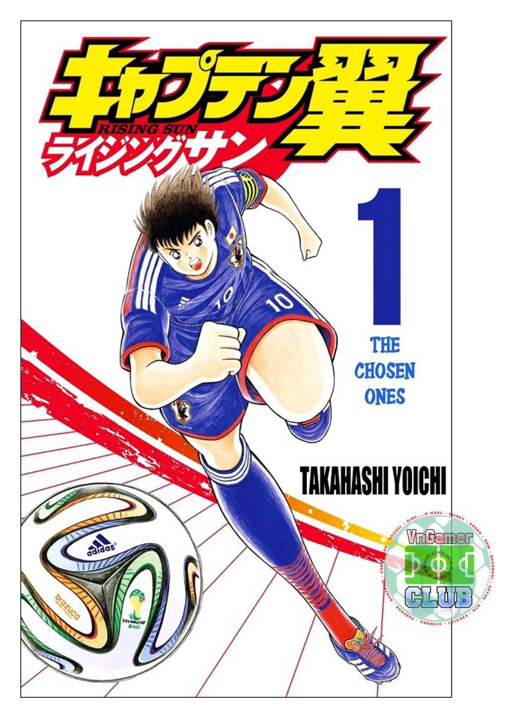 Captain Tsubasa : Rising Sun Chương 1 Trang 2