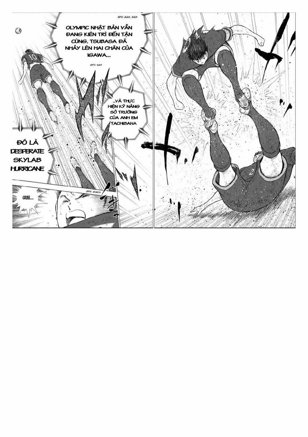 Captain Tsubasa : Rising Sun 101 trang 12
