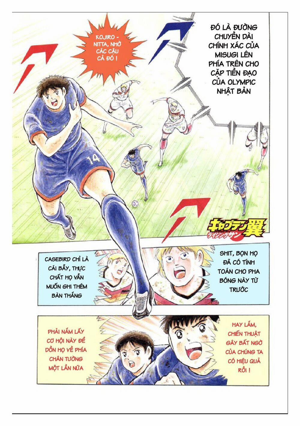 Captain Tsubasa : Rising Sun Chương 112 Trang 2