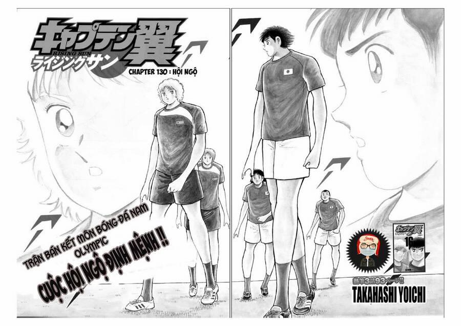 Captain Tsubasa : Rising Sun Chương 130 Trang 3