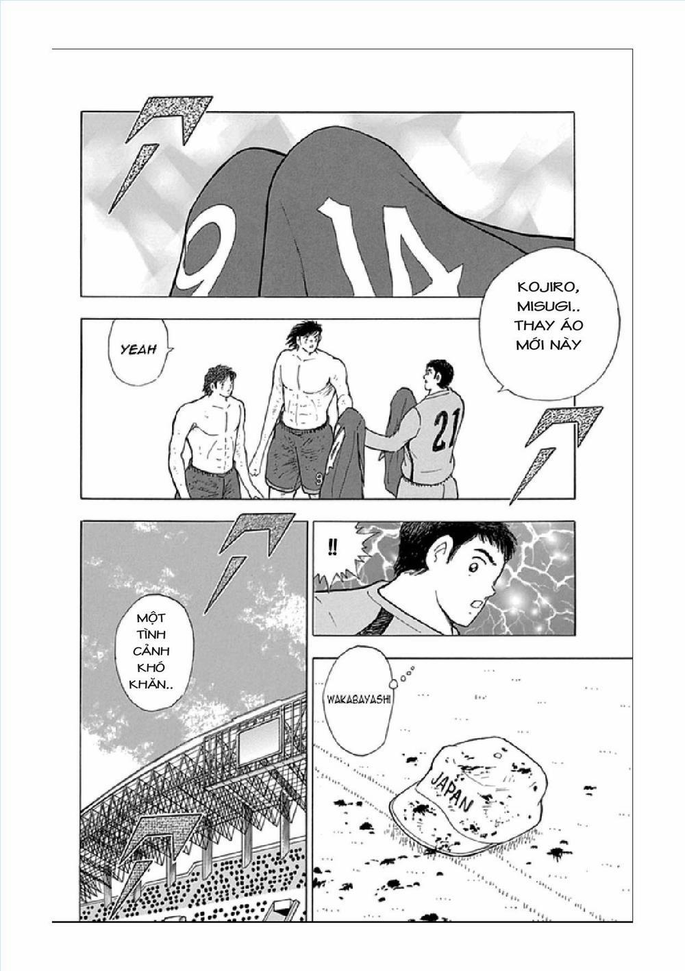 Captain Tsubasa : Rising Sun 88 trang 17