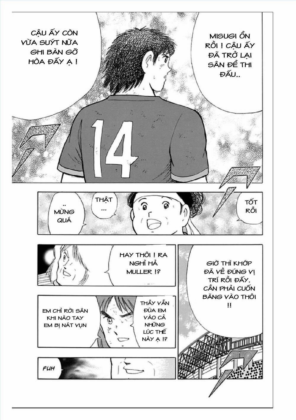 Captain Tsubasa : Rising Sun 96 trang 12