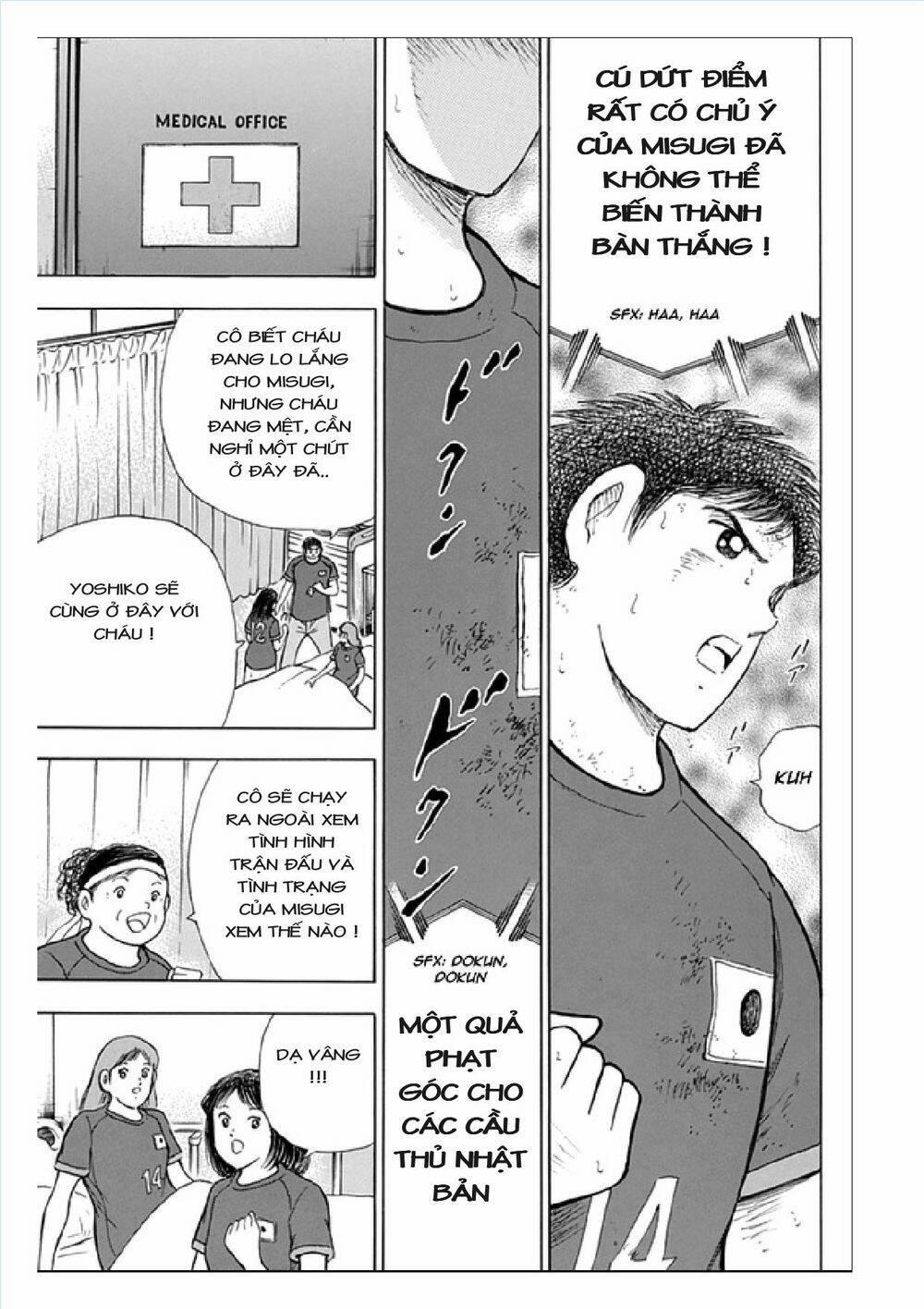 Captain Tsubasa : Rising Sun 96 trang 3