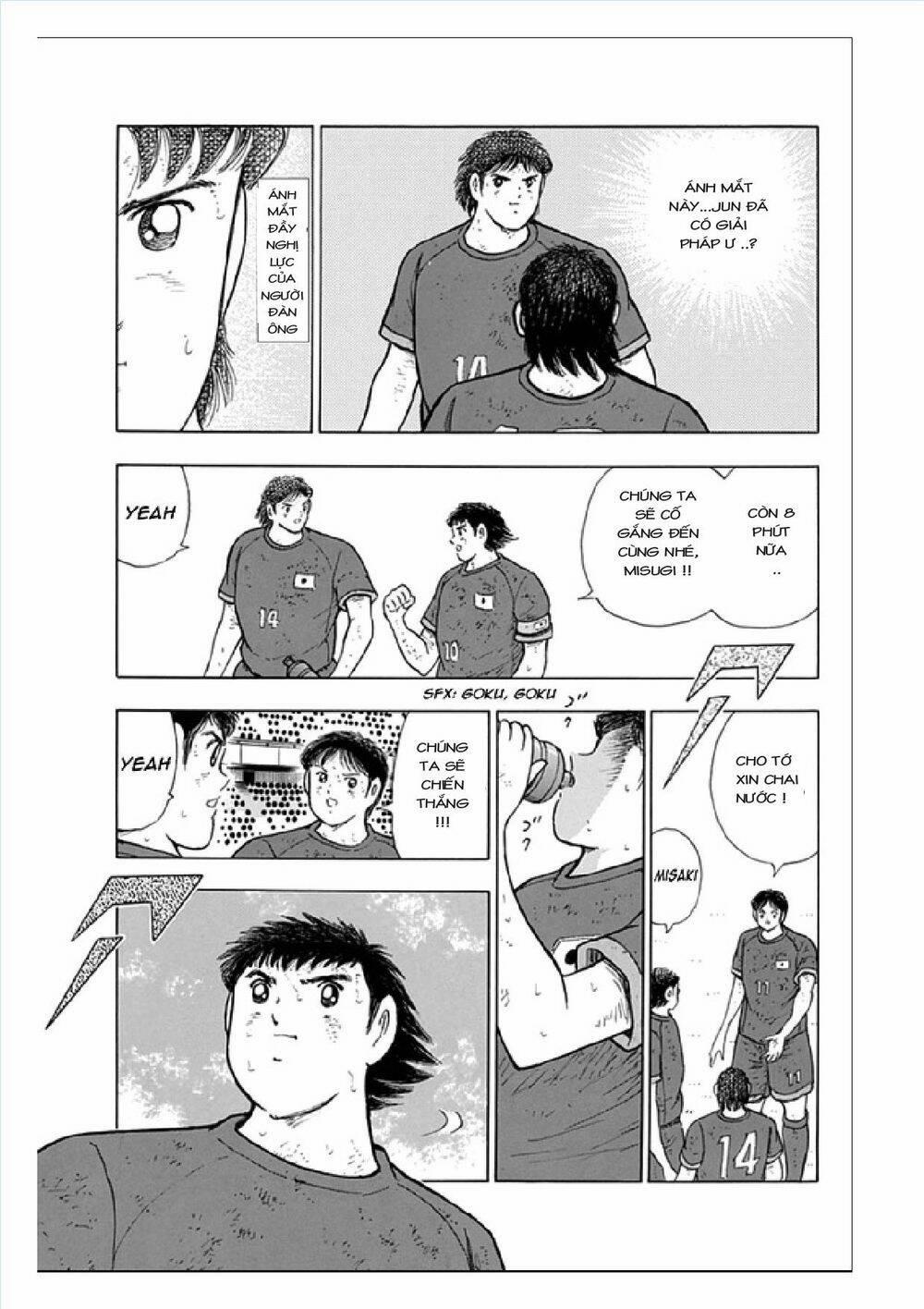 Captain Tsubasa : Rising Sun 96 trang 9