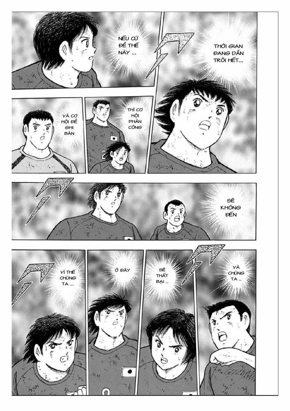 Captain Tsubasa : Rising Sun 99 trang 12