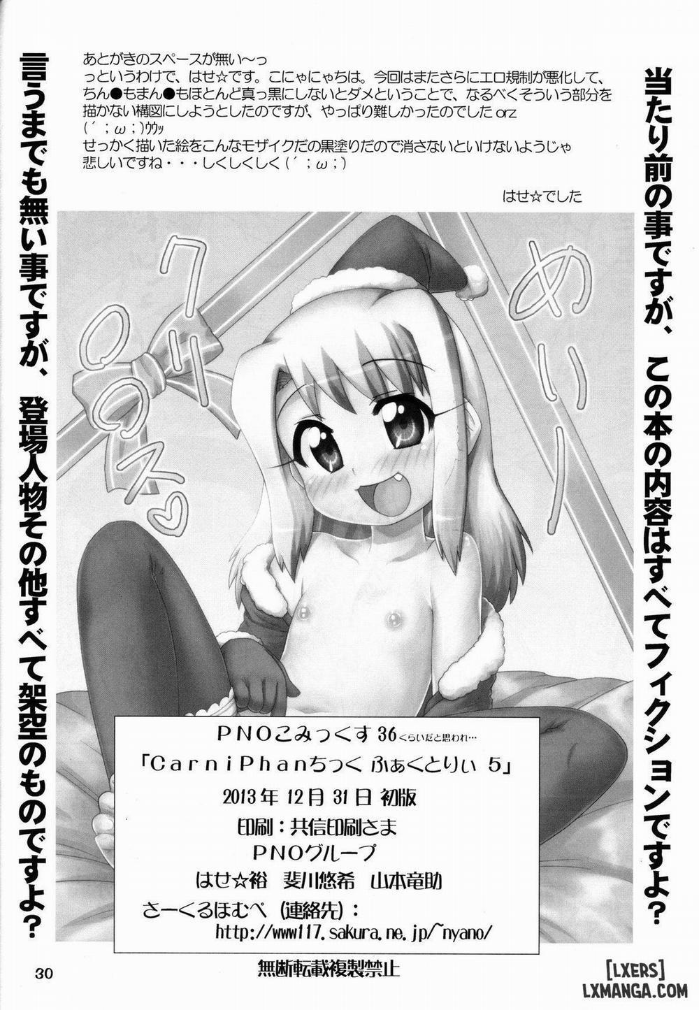 Carni Phan tic Factory 5 END trang 16