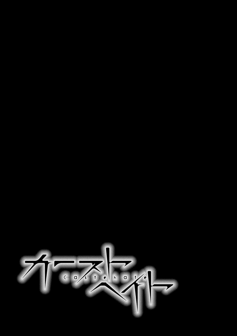 Castehate 13 trang 29