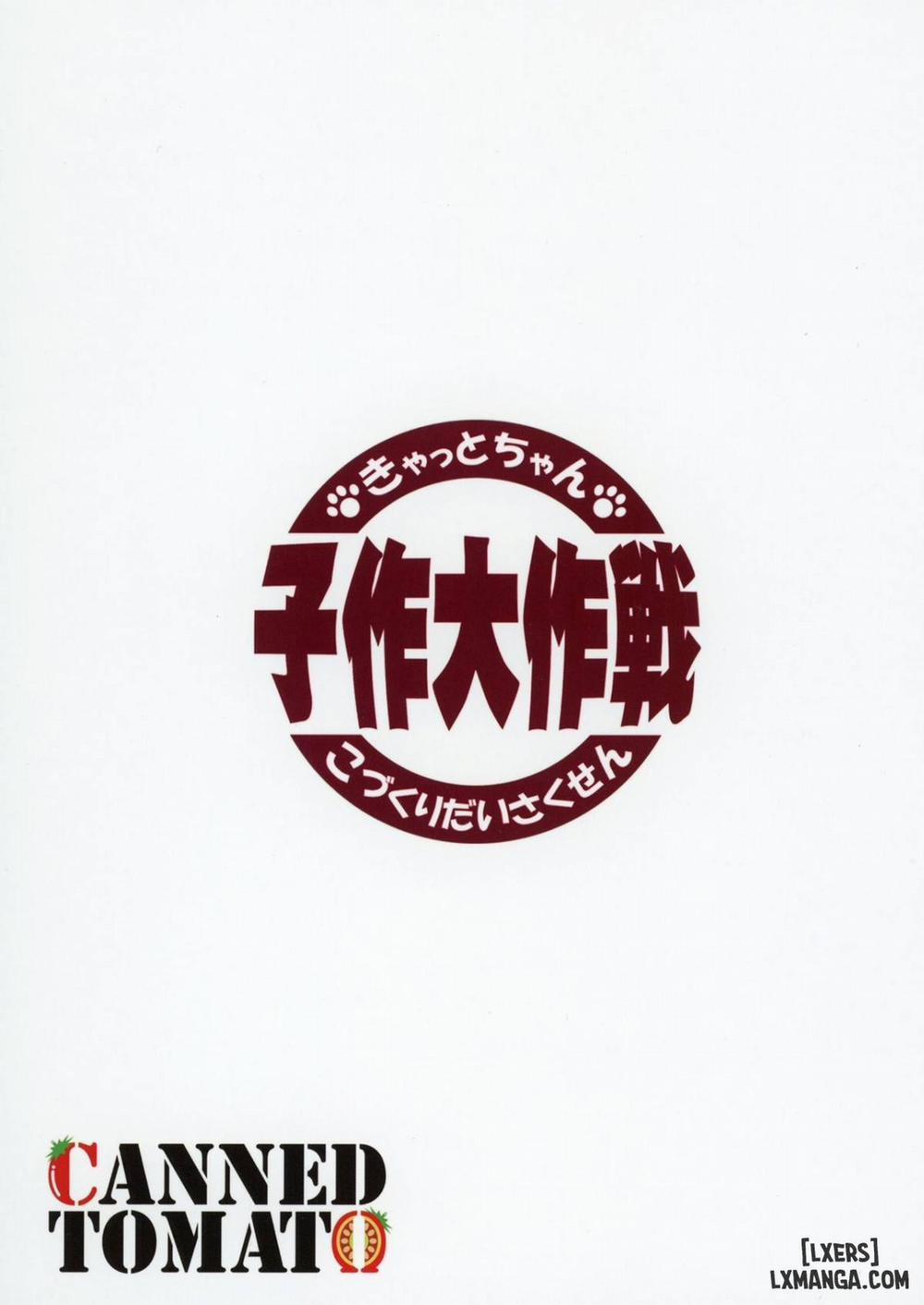 Cat-chan Kozukuri Daisakusen Oneshot trang 23