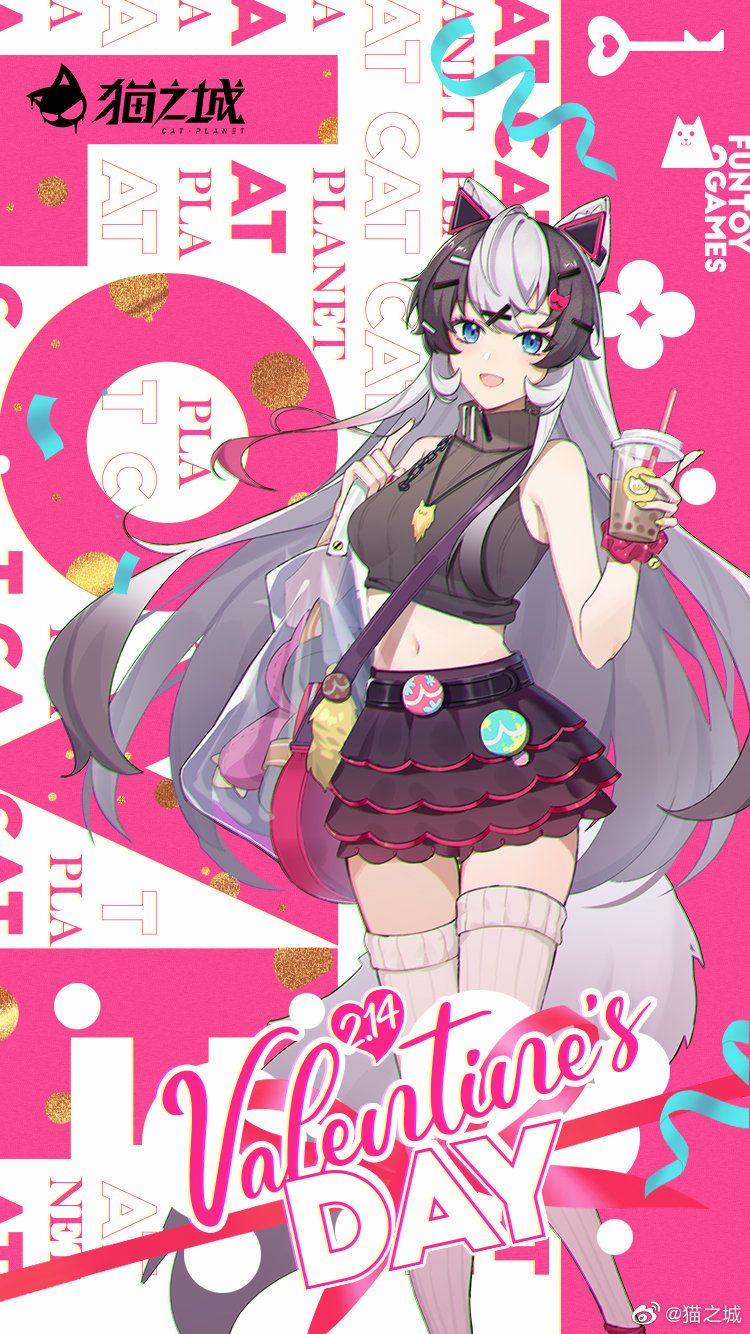 Cat Planet 38 trang 2