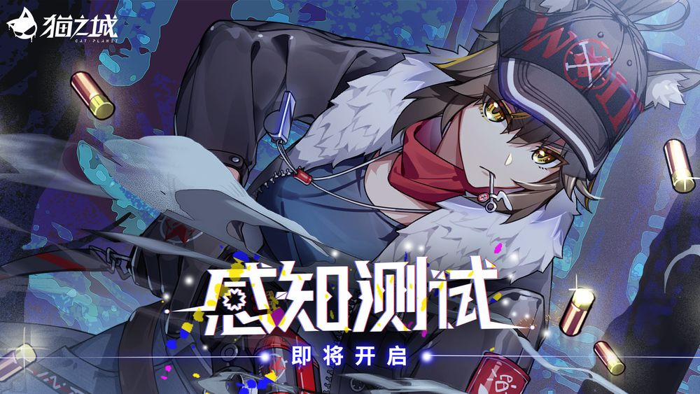 Cat Planet 41 trang 2