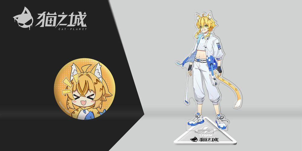 Cat Planet 42 trang 2