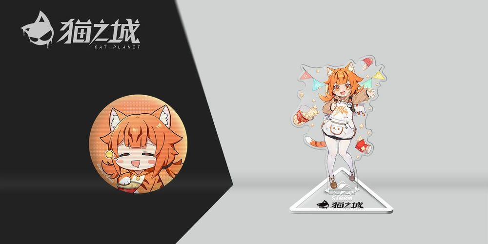 Cat Planet 43 trang 3