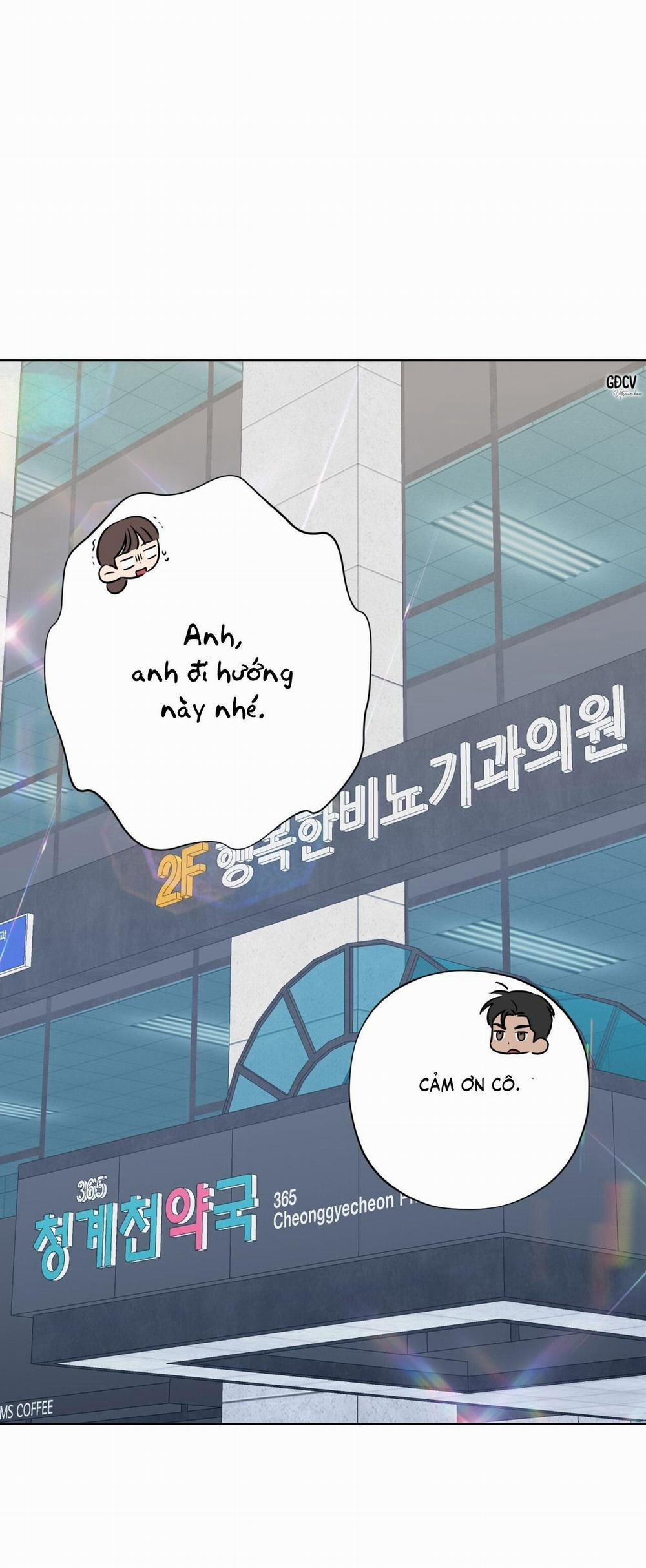 (Catch Up) Đuổi Bắt 1 trang 16