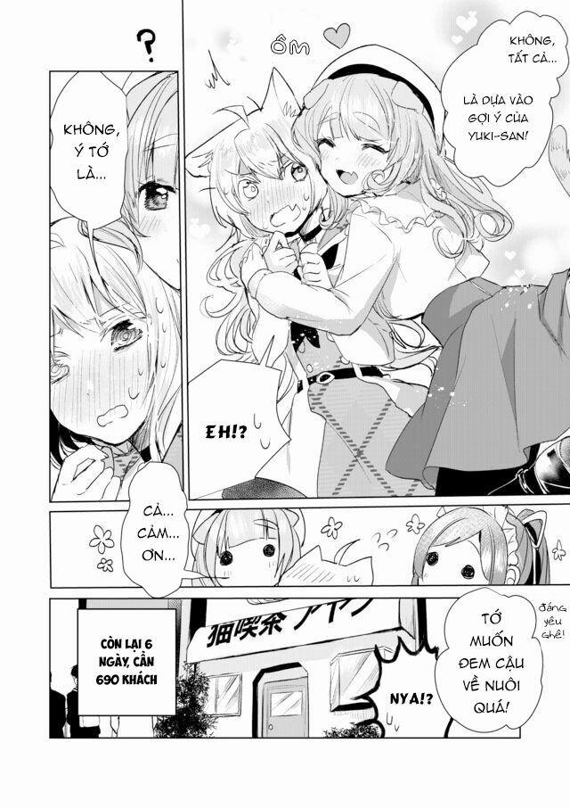 Catulus Syndrome 11 trang 16