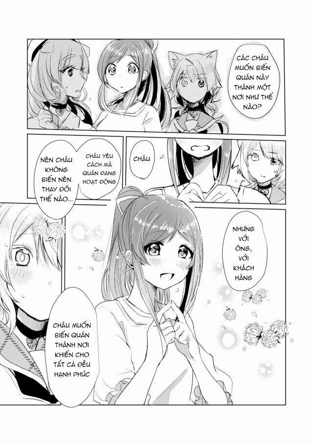 Catulus Syndrome 12 trang 11