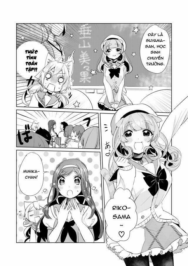 Catulus Syndrome 14 trang 4