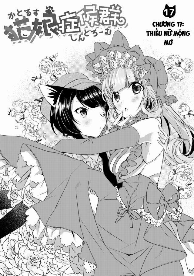 Catulus Syndrome 17 trang 2