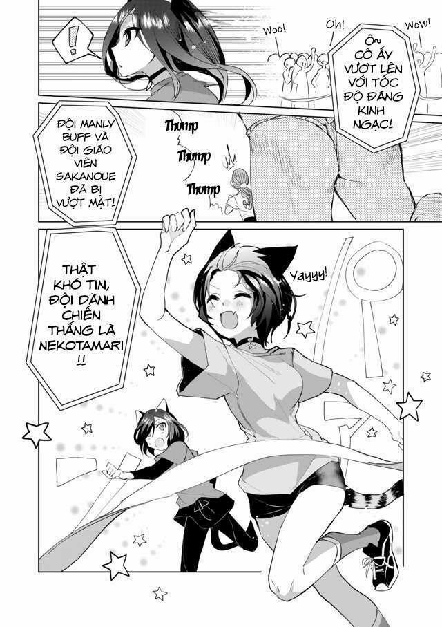 Catulus Syndrome 47 trang 9