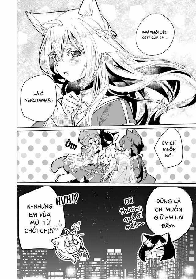 Catulus Syndrome 55 trang 11