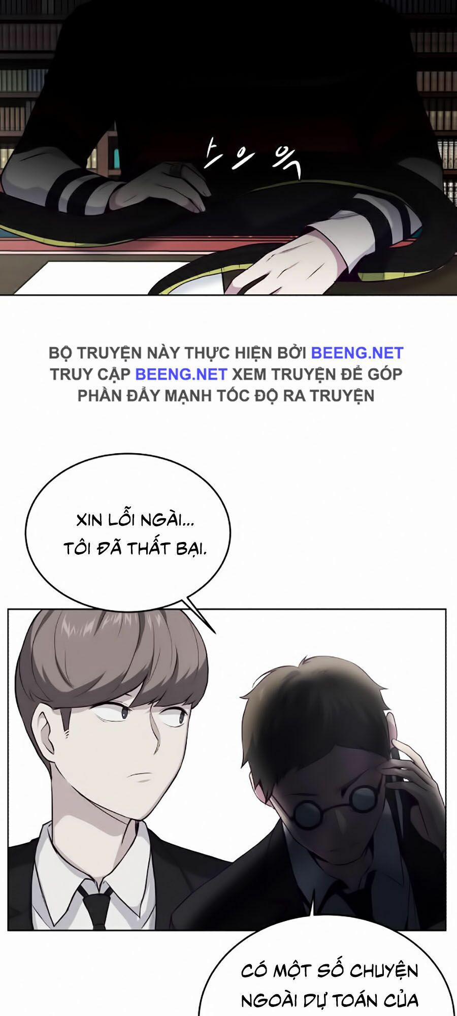 Cậu Bé Của Thần Chết 11 trang 61