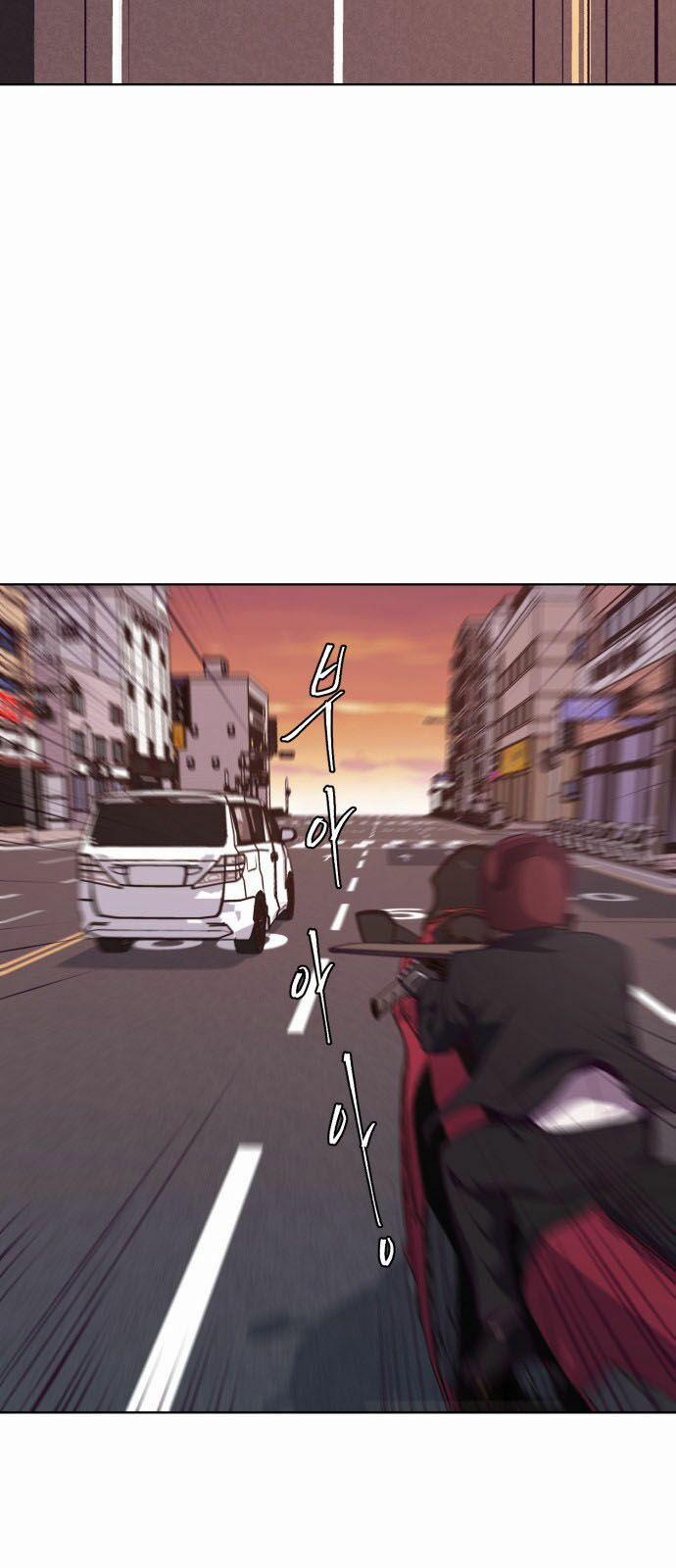 Cậu Bé Của Thần Chết 16 trang 32