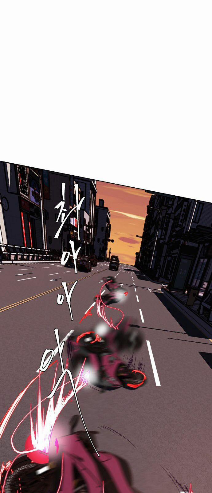 Cậu Bé Của Thần Chết 16 trang 42