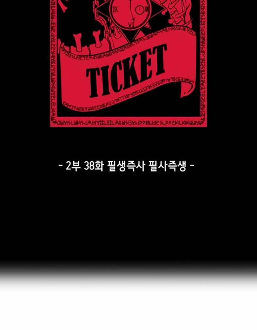 Cậu Bé Của Thần Chết 186 trang 2