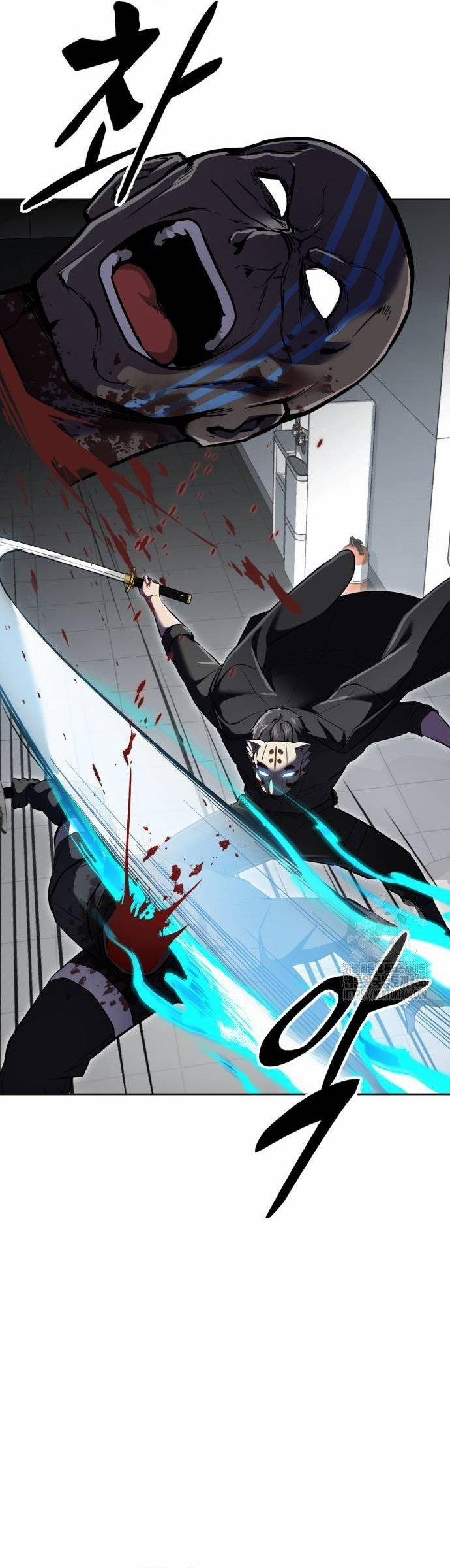 Cậu Bé Của Thần Chết 261 trang 17